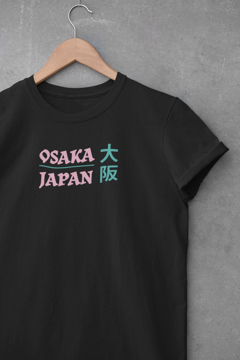 Japanese Sakura Themed Tee - Gift for friend