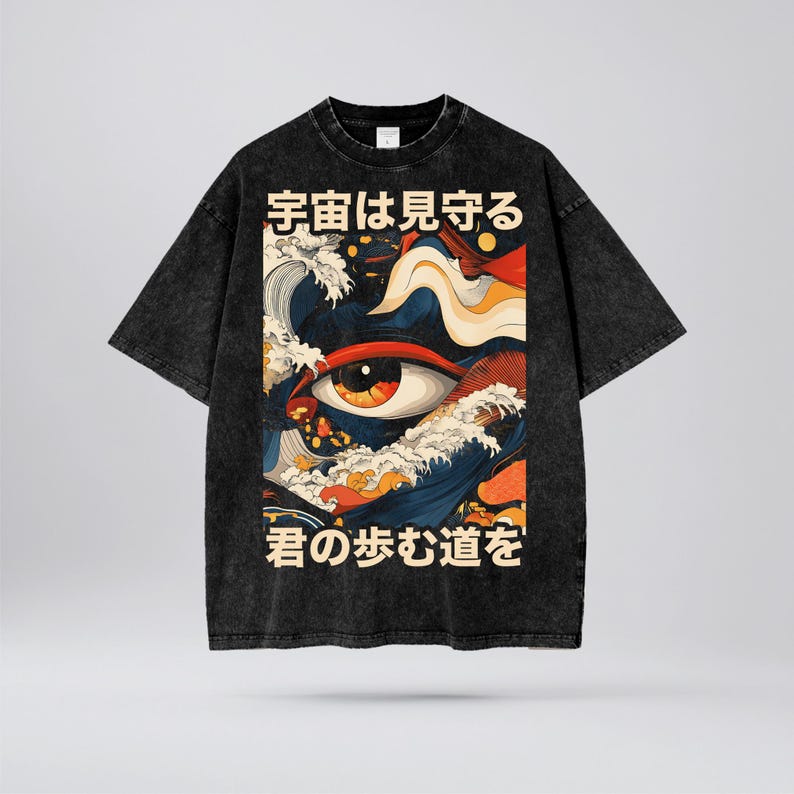 Japanese Inspired Streetwear Tee - Gift for friend