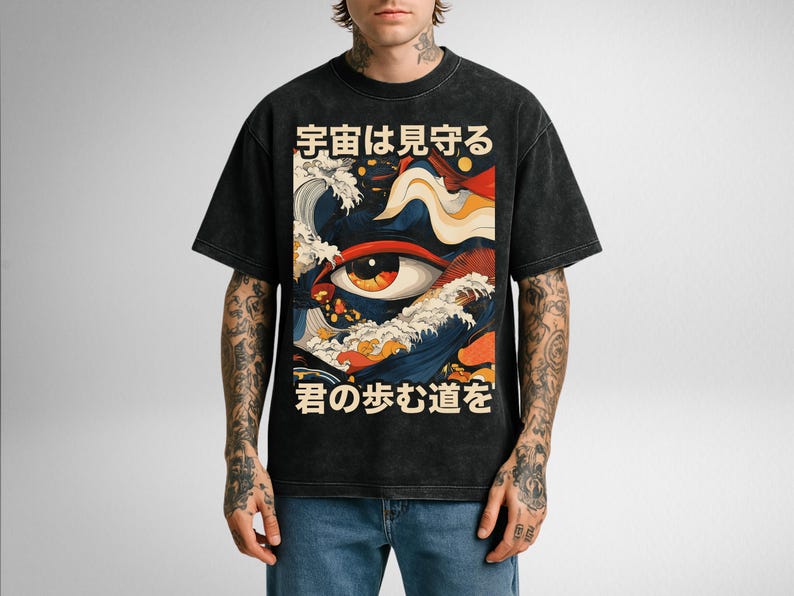 Japanese Inspired Streetwear Tee - Gift for friend