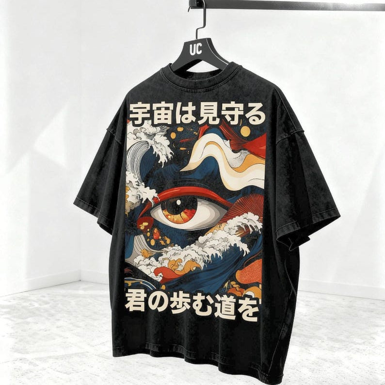 Japanese Inspired Streetwear Tee - Gift for friend