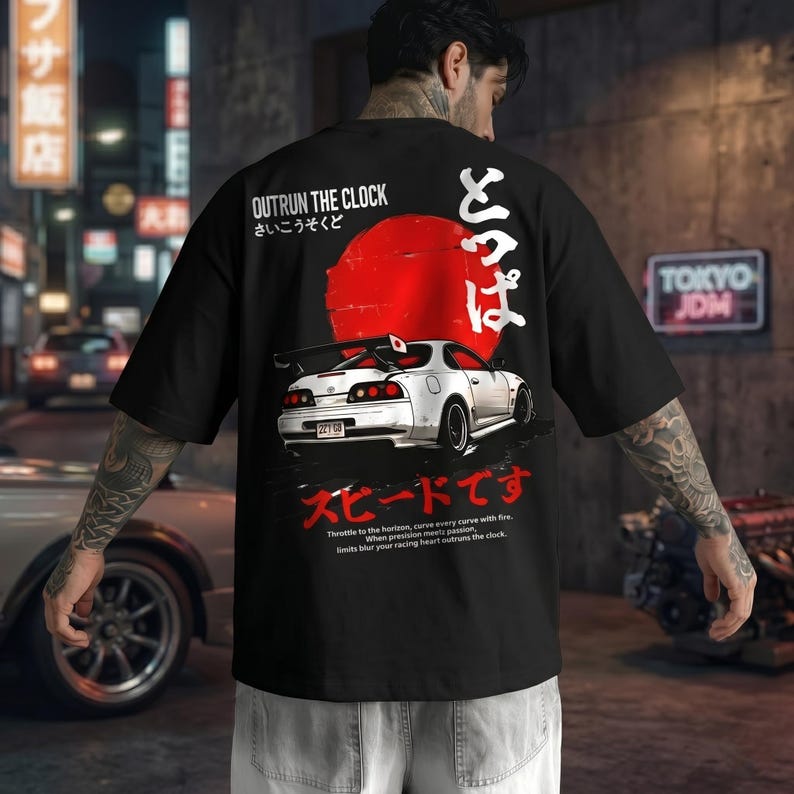 JDM Sunset Tee - Gift for friends