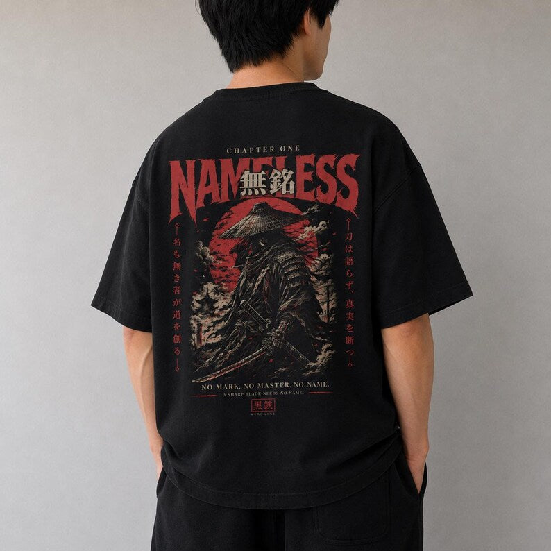 Japanese Samurai Ronin Tee - Gift for friends